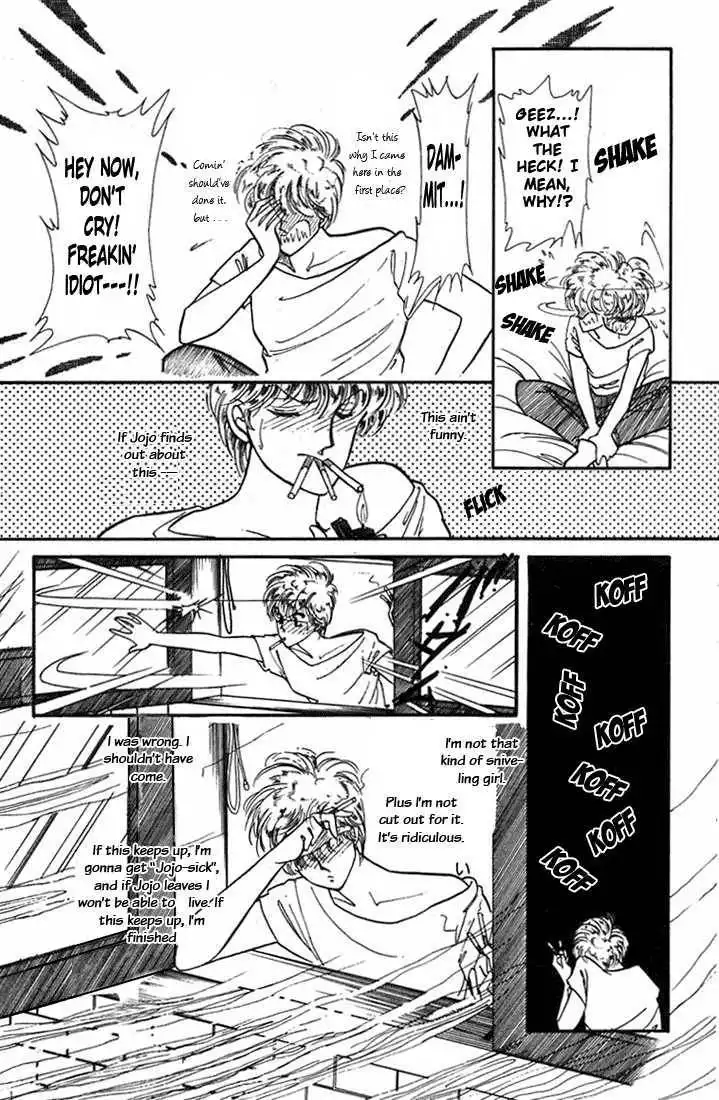 Vivid Memories Chapter 4 14